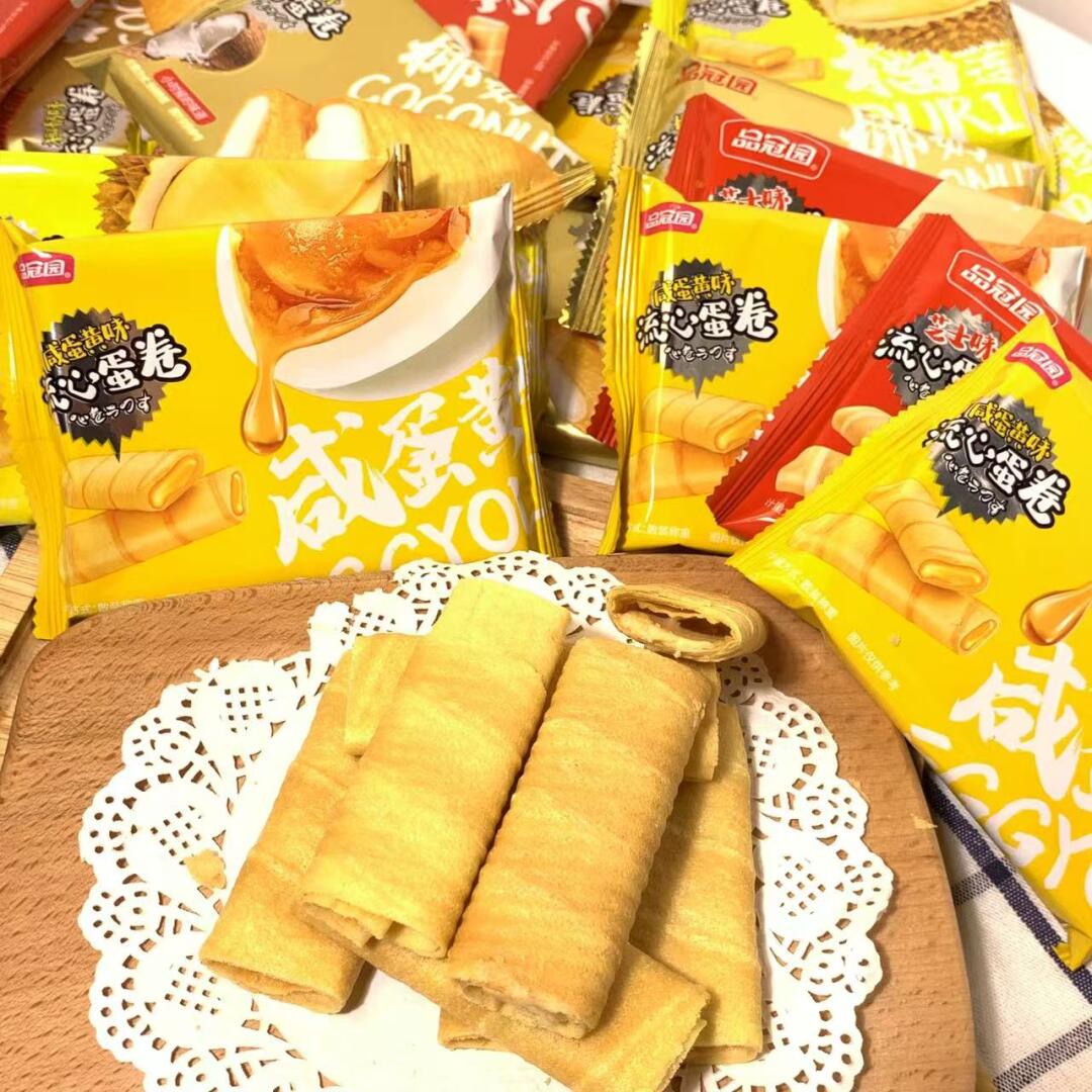 品冠园流心蛋卷冰淇淋蛋卷