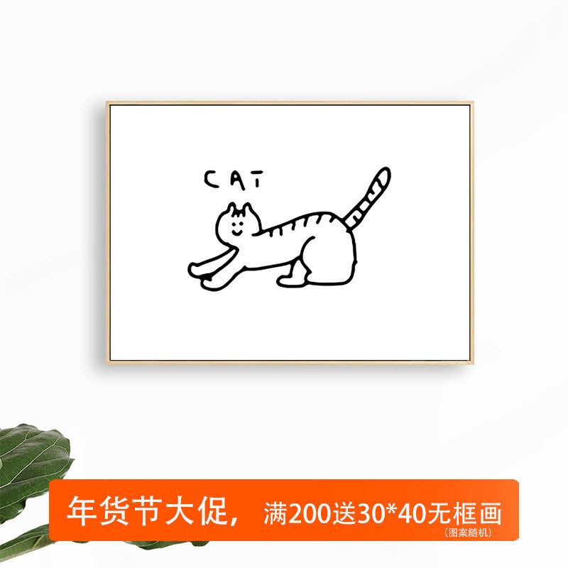 韩国极简黑白线条猫咪电表箱装饰画 上翻ins风电闸配电箱遮挡挂画