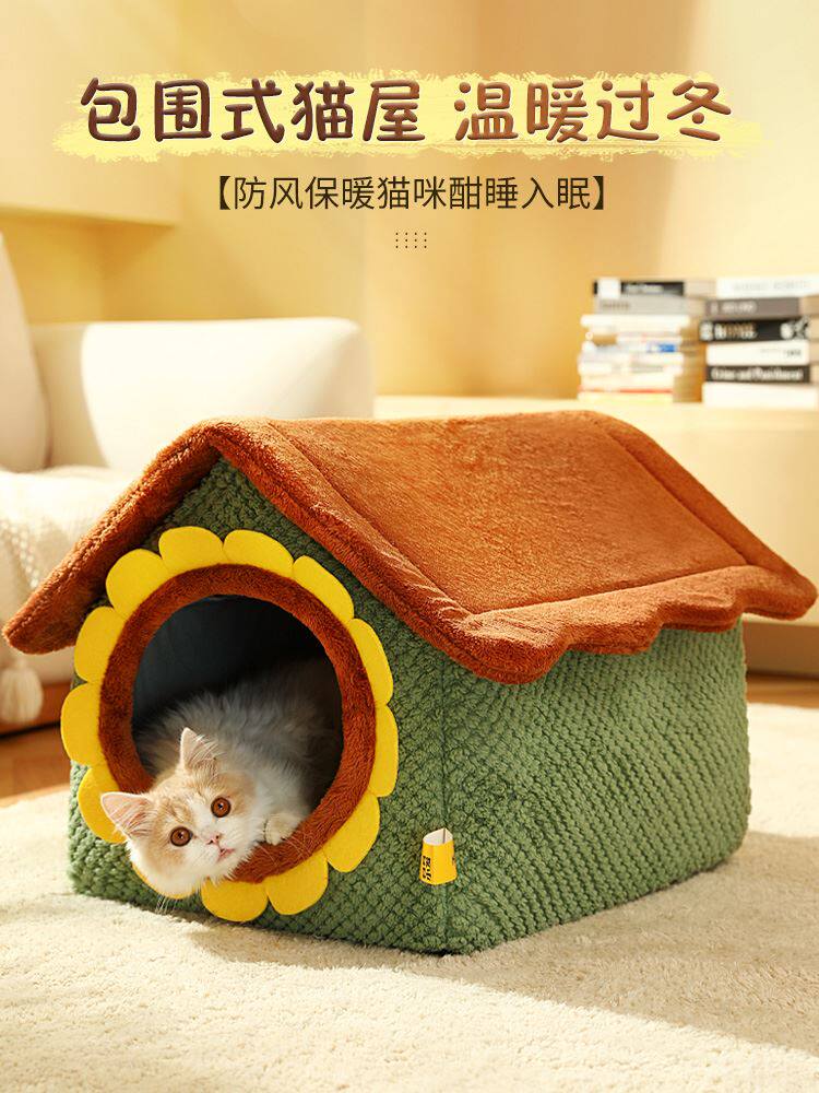 猫咪外形房子,猫咪房子_大山谷图库