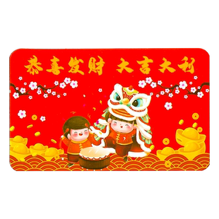 新款龙年刮刮卡diy小学生奖励刮刮乐卡片红包儿童孩子积分卡激励学习幸运抽奖券家庭定制互动手写自制心愿卡