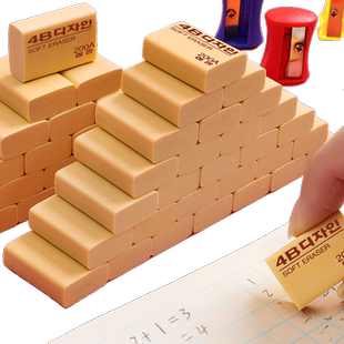 橡皮擦小学生专用擦的干净不留痕软象皮儿童橡皮檫像皮超干净铅笔4b擦子2b比hb无毒小号防丢学习文具用品批发