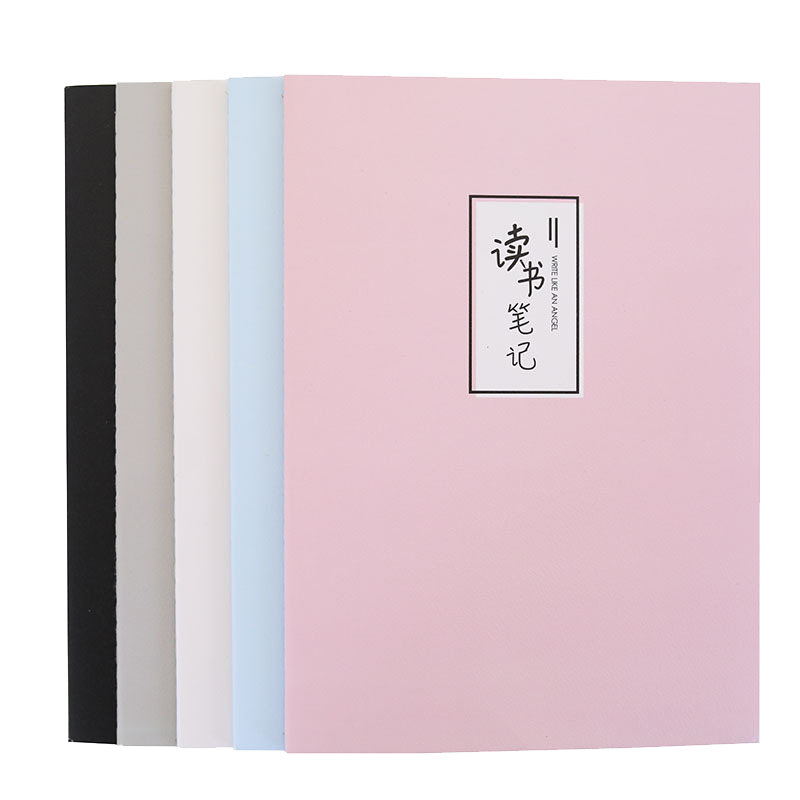 读书笔记本阅读摘录小学生摘记语文积累本读后感记录本好词好句摘抄本文艺采蜜集日积月累三四年级作文专用本