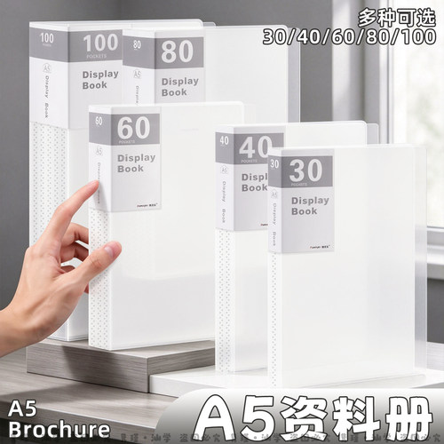 a5文件夹透明多层插页袋小号便携