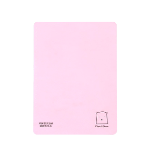 A3垫板儿童学生写字垫板硅胶大号桌面课桌书桌书写作业试卷考试a4写字板软小学生用美术画画绘画学习专用桌垫