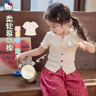 HelloKitty女童夏季短袖T恤2026新款马卡龙纽扣元气修身百搭衬衫T