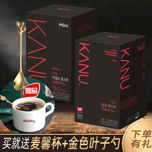 卡奴中度烘焙黑咖啡进口麦馨