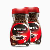 Nestle Instant Coffee 200g bottle Black coffee, instant Americano pure coffee powder, Brazil, no added sucrose thumbnail 2