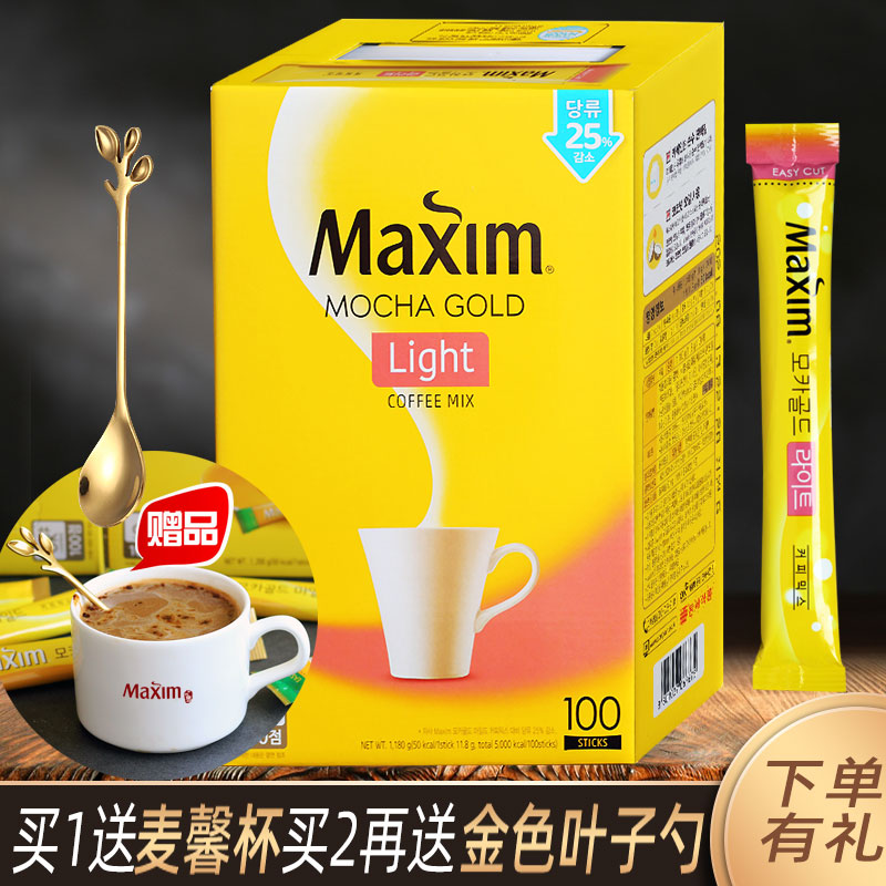 麦馨咖啡粉100条礼盒maxim韩国进口light速溶三合一咖啡礼盒装-封面