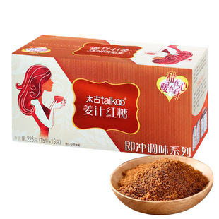 太古姜汁红糖225g盒装生姜茶红糖姜汤老姜茶姨妈姜汁红糖冲饮