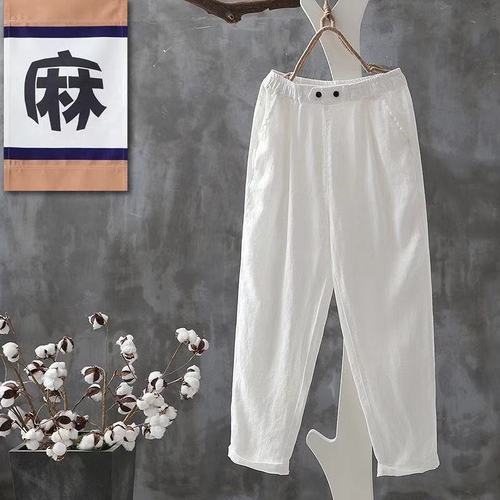 Cotton hemp Harlan pants 2022 women's summer thin style loose leisure literature and art large size slim and versatile nine point radish pants