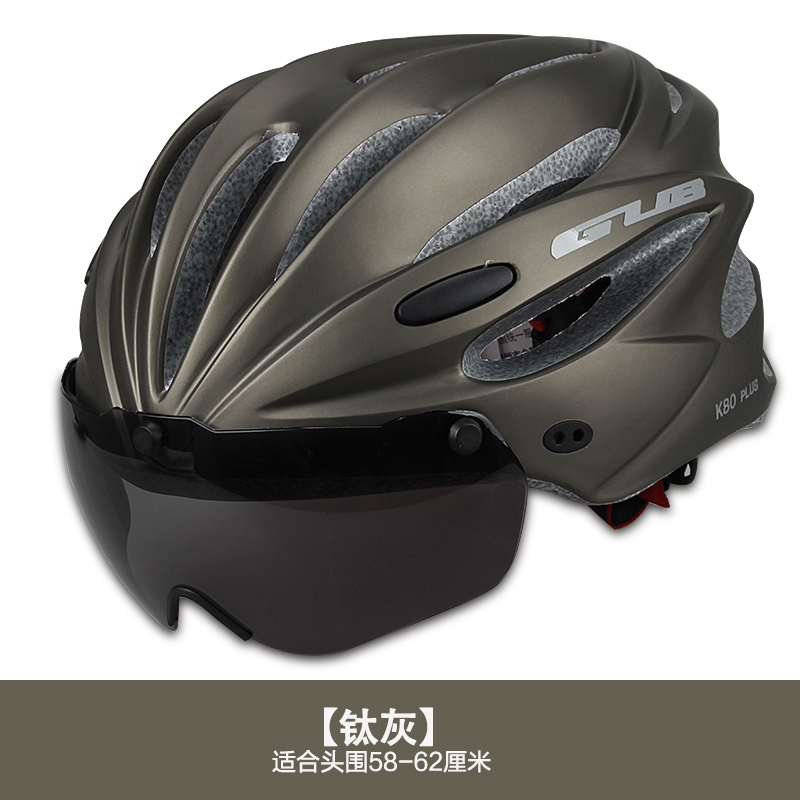 Casque cycliste - Ref 2248959 Image 4