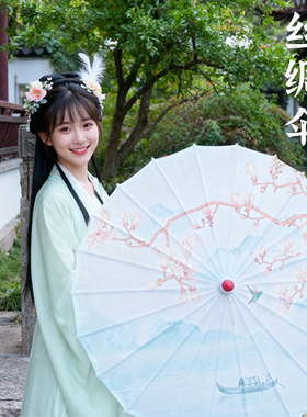 古风汉服油纸伞走秀舞蹈拍照道具