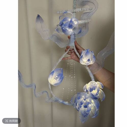 【美黎】琵琶造型奶蓝悬浮莲花灯手工材料包古风造型拍照氛围