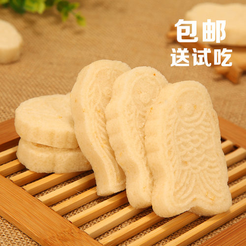 浙江温州特产零食喜庆糯米糕包邮