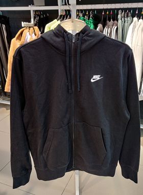 耐克外套男24年秋季新款运动透气夹克男性BV2649-010