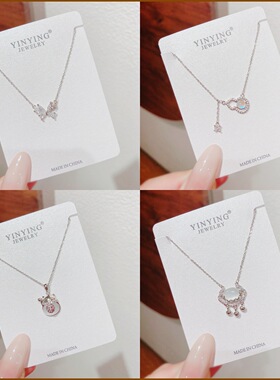 新款饰品项链ins小众高级感蝴蝶平安锁简约百搭网红同款锁骨链