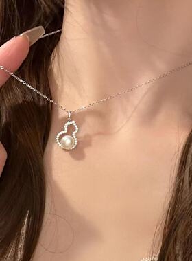 如意珍珠葫芦项链女百搭气质ins网红风时尚轻奢吊坠锁骨链女