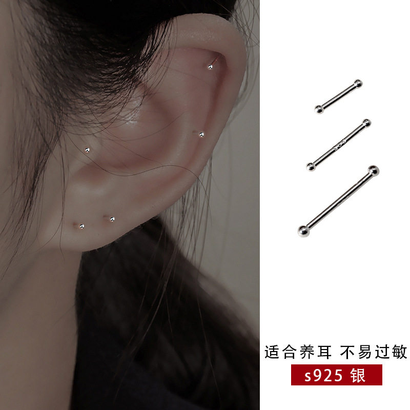 925银养耳洞耳钉女新款小众简约耳棒耳环爆款百搭耳骨钉耳饰