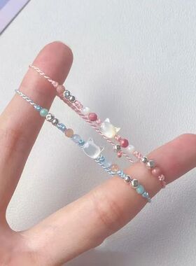 小猫主义~甜美白贝母猫咪糖果色编织手绳手链女时尚精致情侣手饰