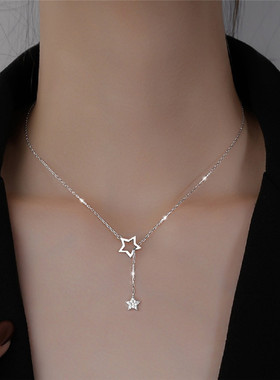 跨境闪钻星星项链女小众镂空设计感项链女简约气质流苏锁骨链女款