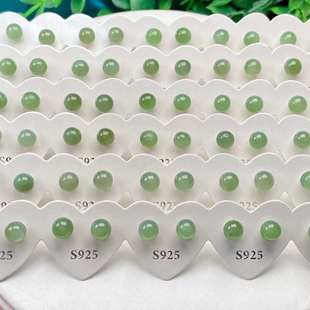 S925纯银针天然碧玉耳钉女小众设计感简约气质百搭冷淡风