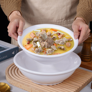 扬格密胺大碗仿瓷汤碗水煮肉片酸菜鱼盆饭店面馆专用面碗盛饭大盆
