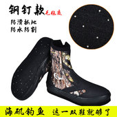 溯溪靴沙滩鞋 2025年新款 专业登礁防水防滑钢钉鞋 海矶钓鱼毛毡底鞋