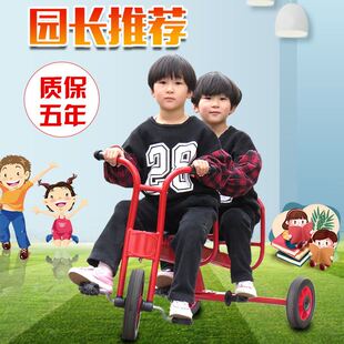 幼儿园三轮车儿童双座可带人二胎双人带斗玩具童车户外脚踏自行车