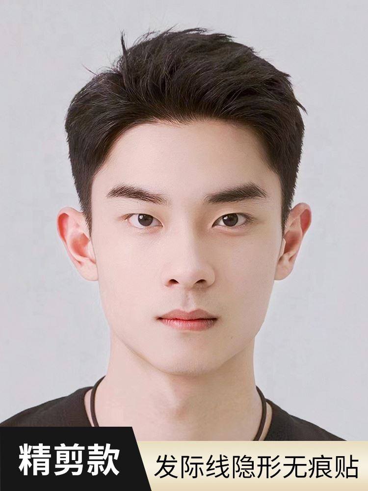 发际线假发男式前额无痕全真人发m型轻薄男士逼真生物头皮假发片