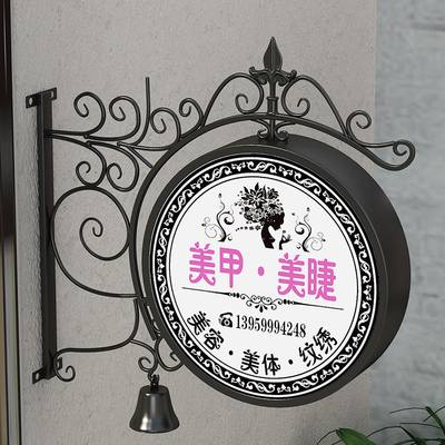 led铁艺灯箱挂墙式美甲美睫奶茶店户外门头发光字招牌广告牌定做