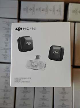 大疆DJI Mic Mini手机版一拖二套装全新迷你两发一收领夹麦克风