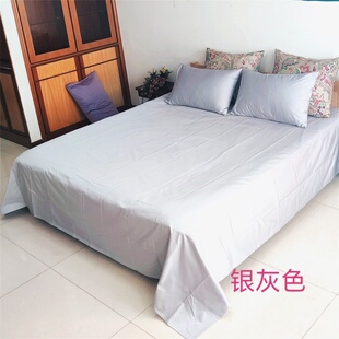 精馨100%棉床单单件简约纯色亲肤家用斜纹被单180x240cm