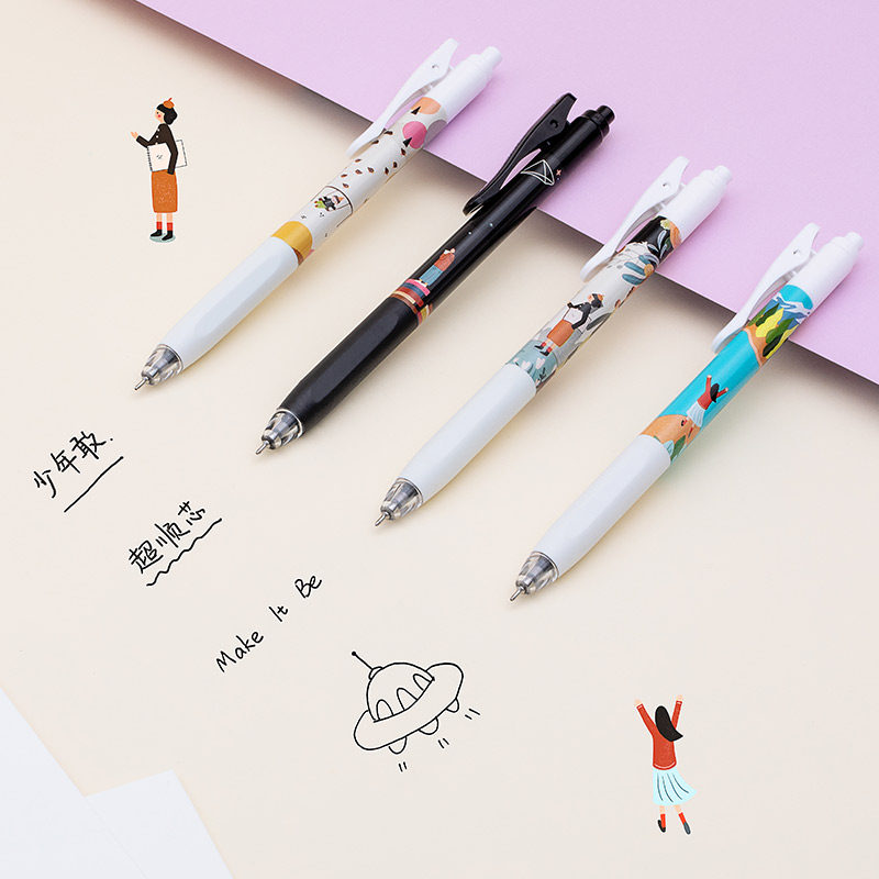 辉柏嘉fast gel笔头按动中性笔黑色笔刷题笔考试专用速干顺滑学生