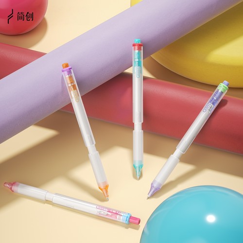 简创双控中性笔按压提拉双控签字笔学生考试刷题笔双珠ST0.5笔芯