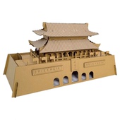 纸盒天安门儿童手工diy立体拼插房子幼儿园传统古建筑模型玩具