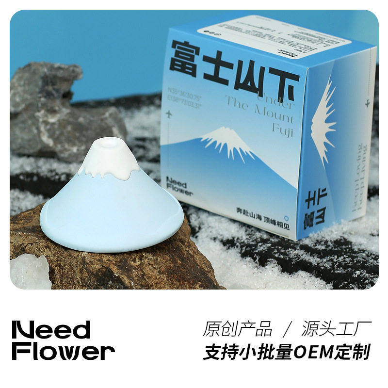 富士山下车载香薰扩香石雪山摆件持久留香精油卧室客厅去异味香氛,汽车用品/电子/清洗/改装,汽车香水香薰,淘宝优惠券,粉丝福利购,淘宝优惠卷