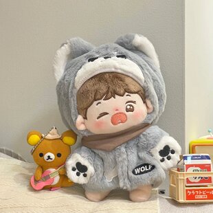 现货20cm可爱毛绒外套连体衣无属性10cm娃衣棉花娃娃替换装娃衣服