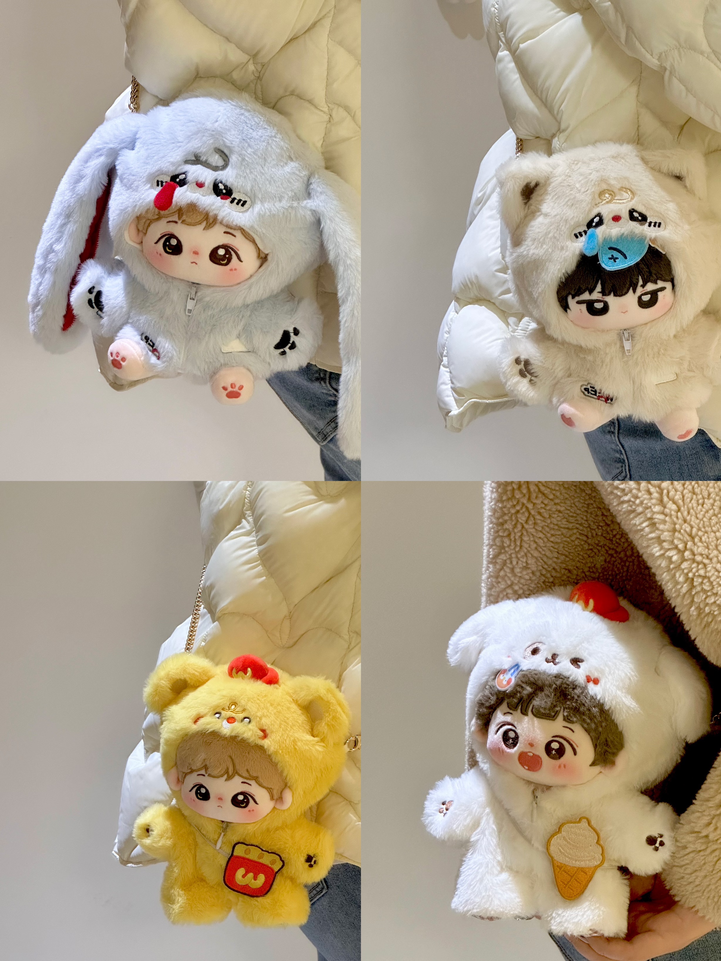 原创新品20cm动物毛绒外套娃衣 悲伤兔 伤心喵 奶油汪 薯条熊