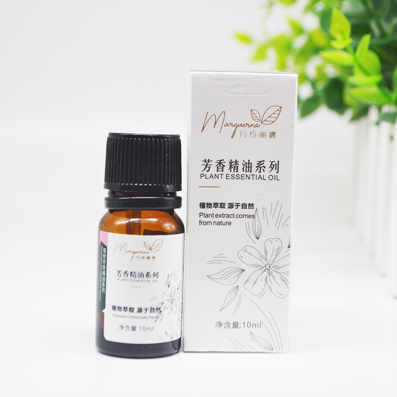 玛格丽娜玫瑰精油华新专柜系列