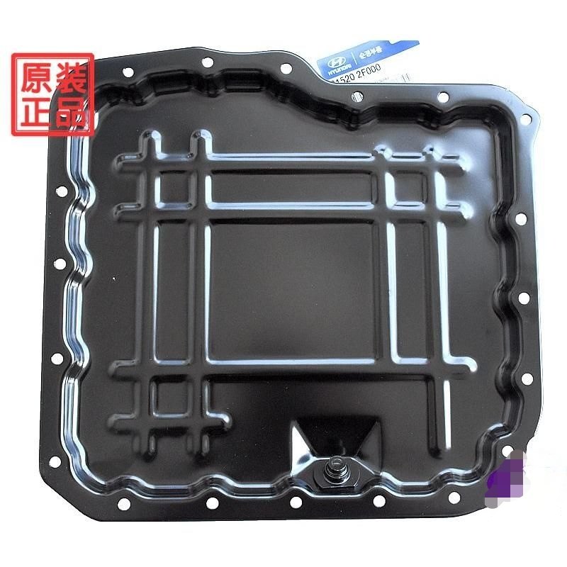 适用于现代格锐索兰托威客2.2T柴油发动机油底壳 油底壳 全新配件,汽车零部件/养护/美容/维保,其他,淘宝优惠券,粉丝福利购,淘宝优惠卷
