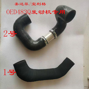适用于华泰圣达菲宝利格2.0柴油中冷器进气管涡轮增压器管节气门