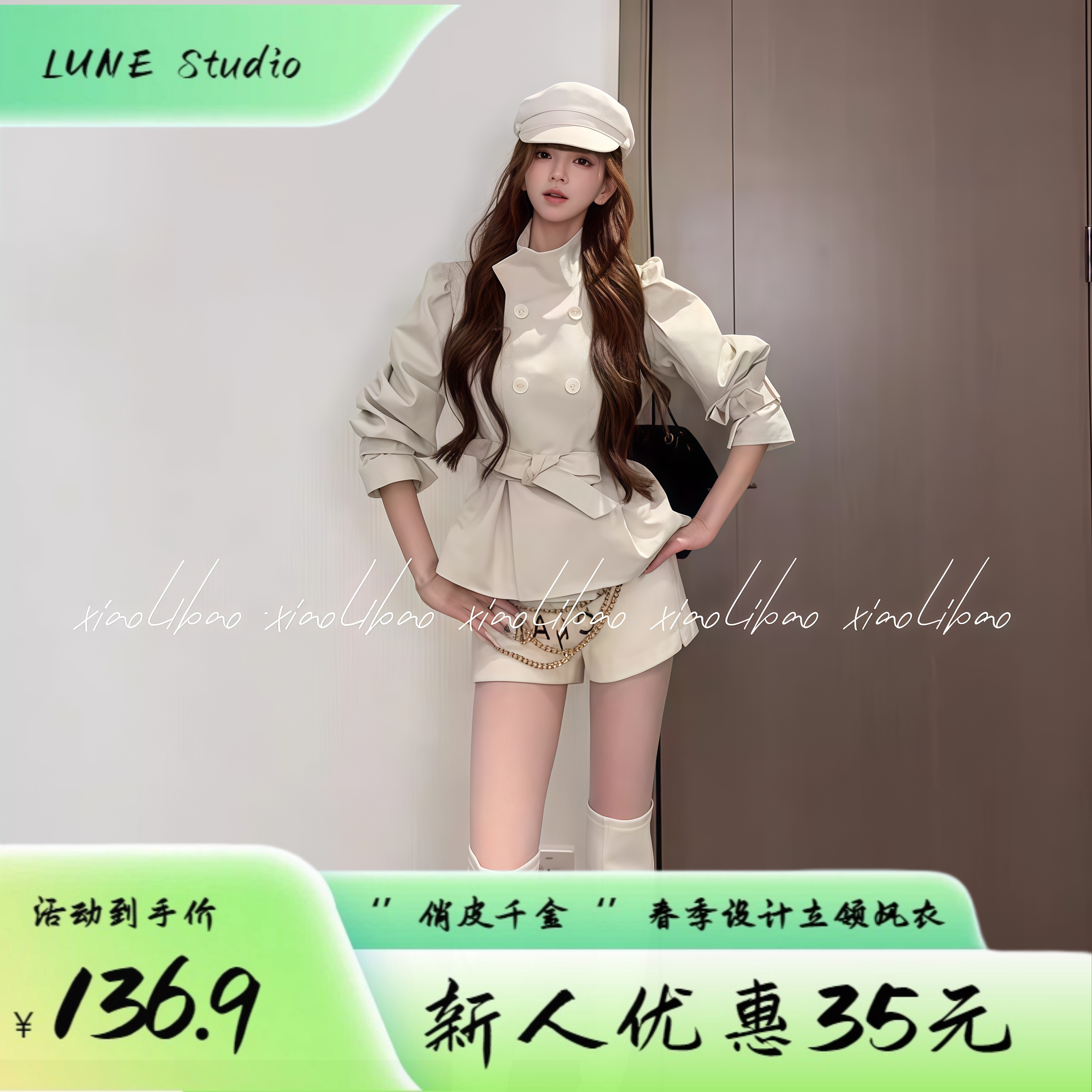 ‘’俏皮千金‘’立领设计短风衣