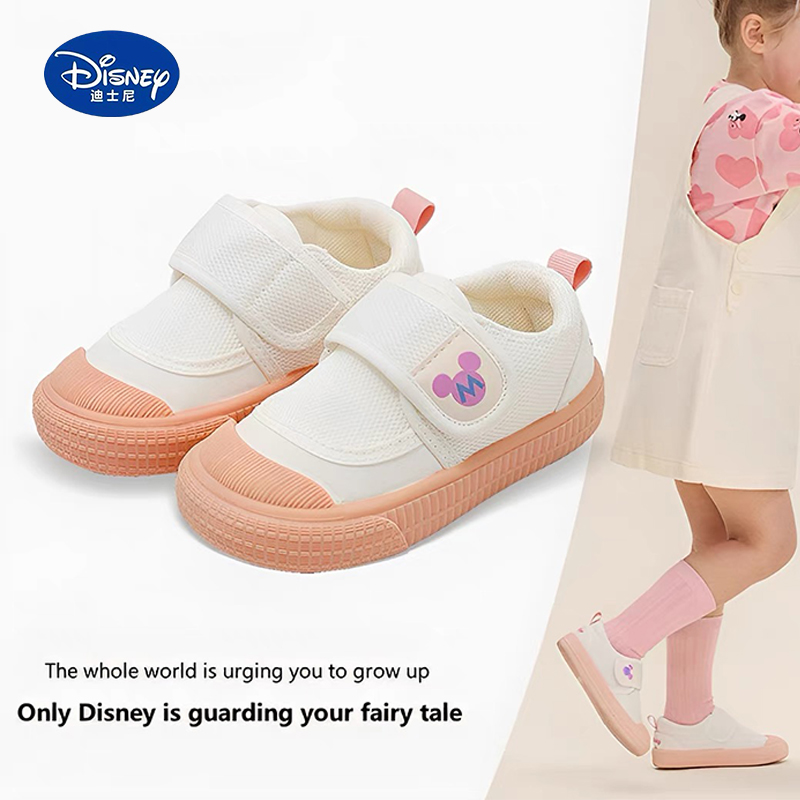 迪士尼宝宝鞋幼儿透气软底室内鞋
