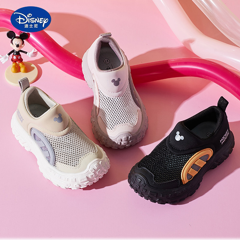 迪士尼儿童单网运动鞋一脚蹬网鞋