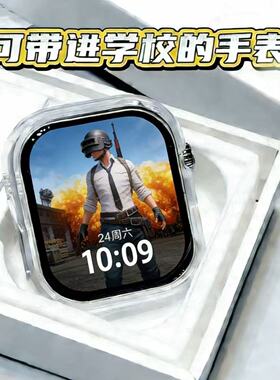 2026可插卡多功能智能AI儿童电话游戏手表5G全网通定位防水男女孩