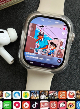 智能电话手表成人学生初高中下载软件搜题插卡游戏双系统摩斯密码