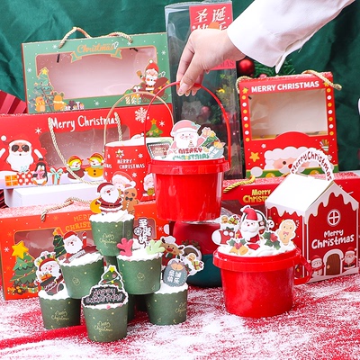 圣诞手提盒系列啵啵杯纸杯装饰