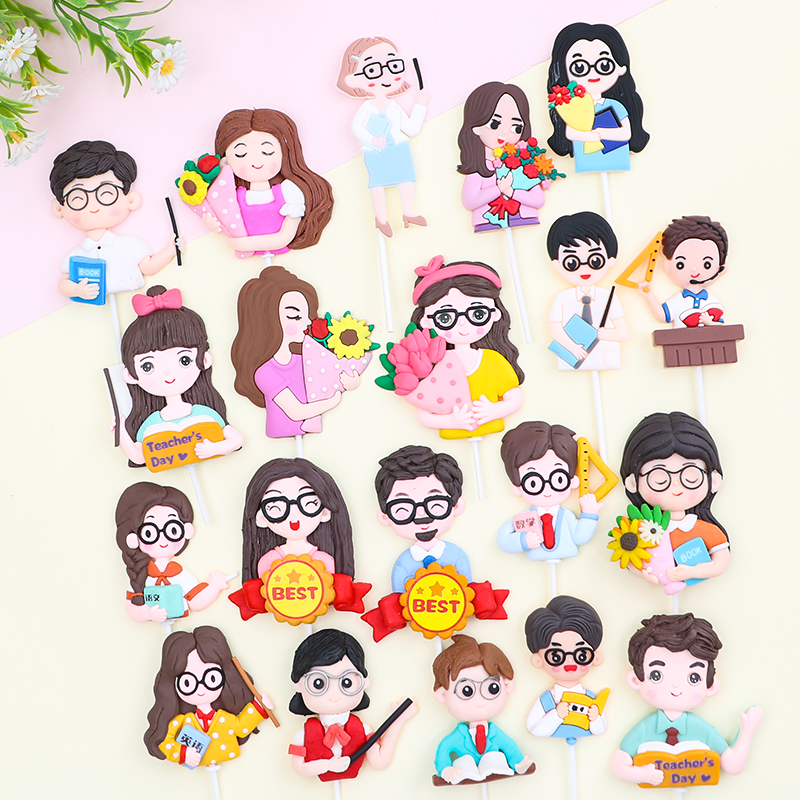 2024教师节快乐软胶软陶老师节日蛋糕装饰插件教师创意礼物装扮,节庆用品/礼品,节日装扮用品,淘宝优惠券,粉丝福利购,淘宝优惠卷