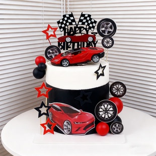 红色跑车模型玩具车载桌面摆件惊喜送礼赛车主题生日蛋糕庆祝摆件