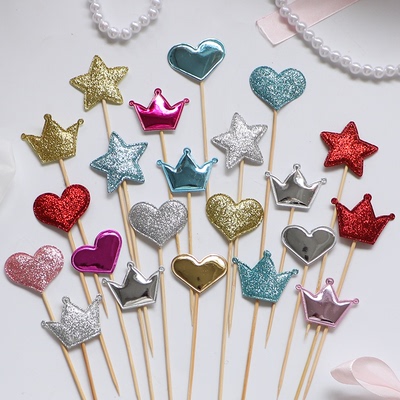 PU反光磨砂爱心五角星蛋糕插件